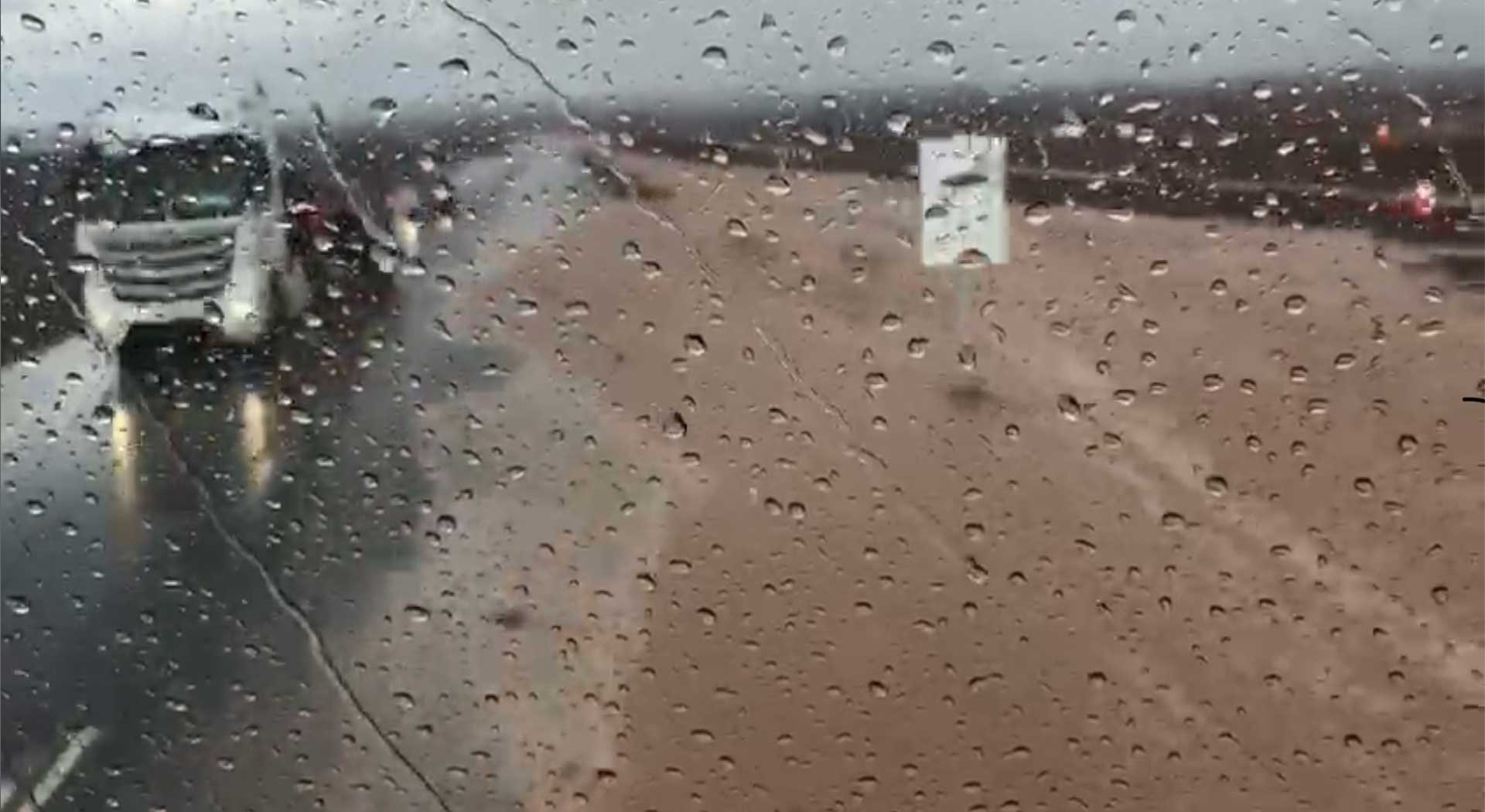Alerta meteorológica por fuertes lluvias en Sierra Gorda: se esperan hasta 20 mm en poco tiempo.